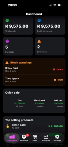 InStock Screenshot 5 of 10