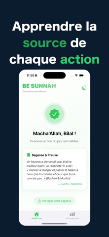 Be Sunnah Screenshot 3 of 3