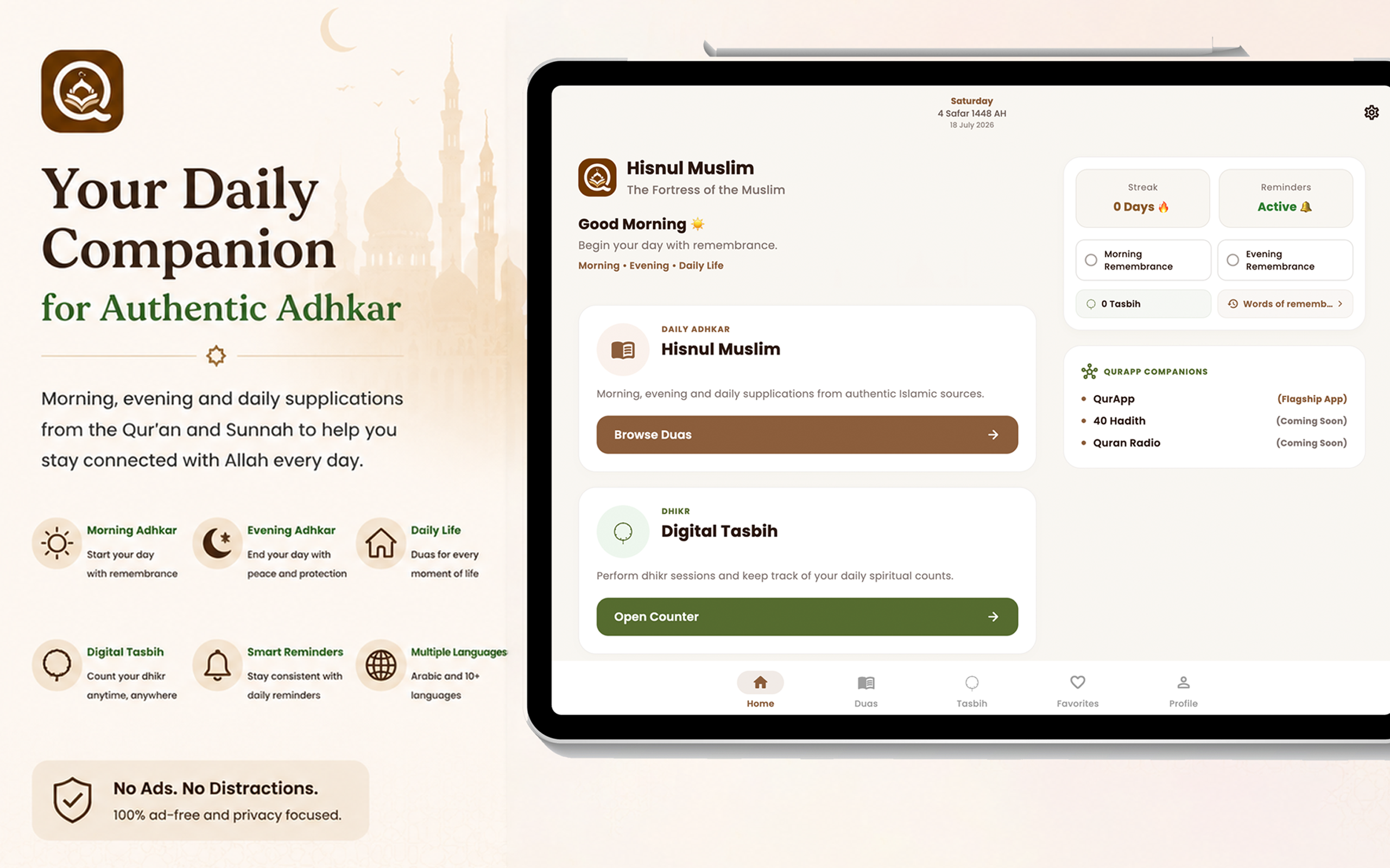 Hisnul Muslim by QurApp screenshot 17
