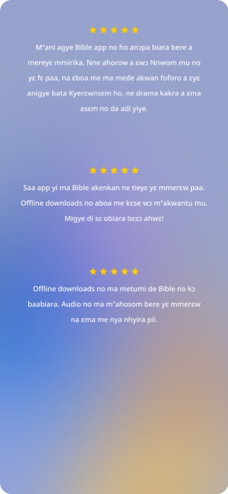 dot.Bible Twi Screenshot 2 of 7