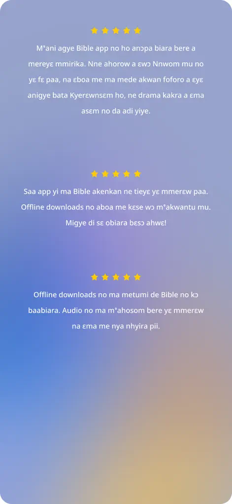 dot.Bible Twi - Reference App | MWM