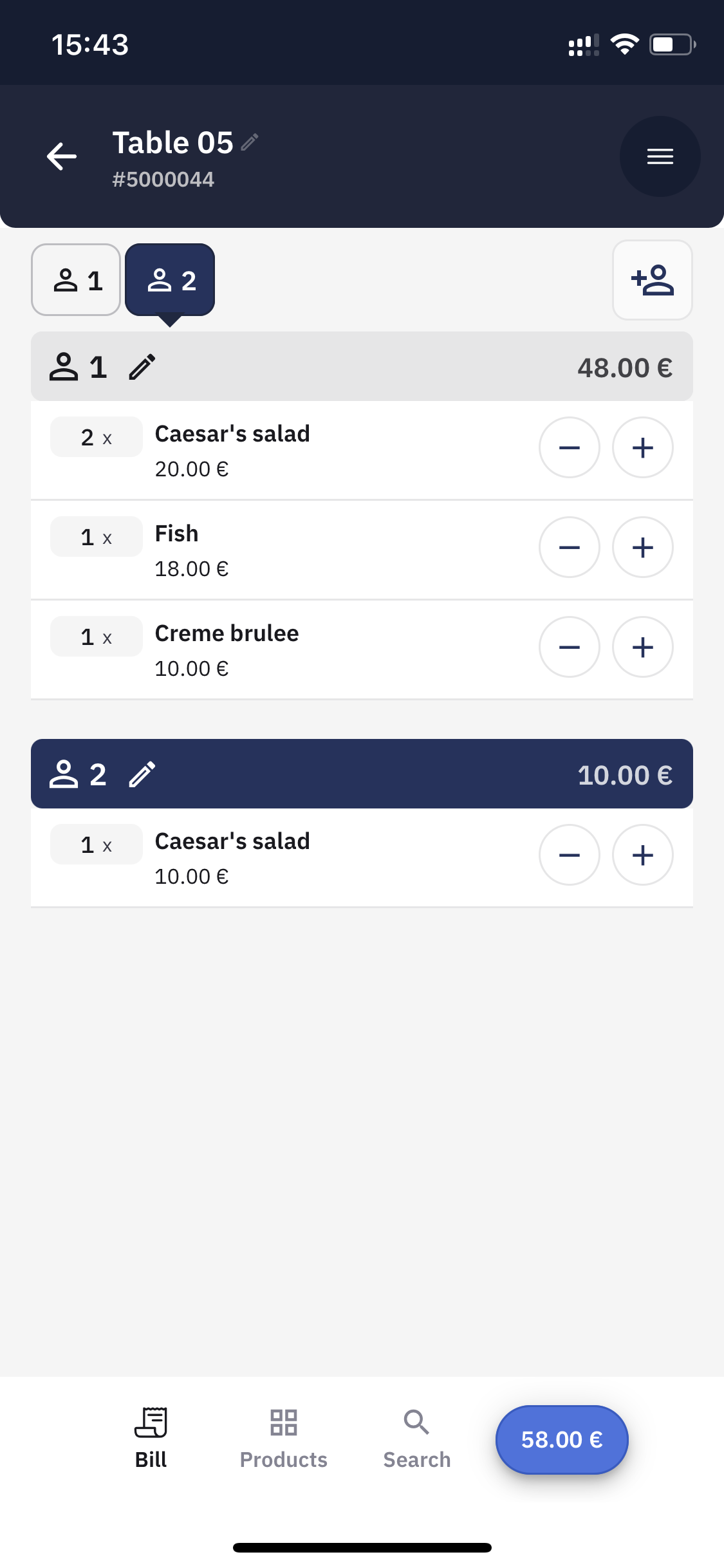 CompuCash POS screenshot 4