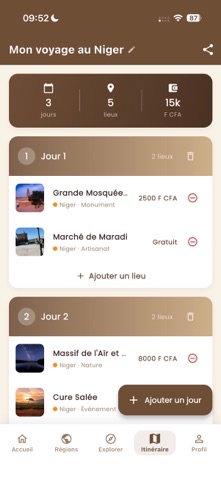 Garinmou screenshot
