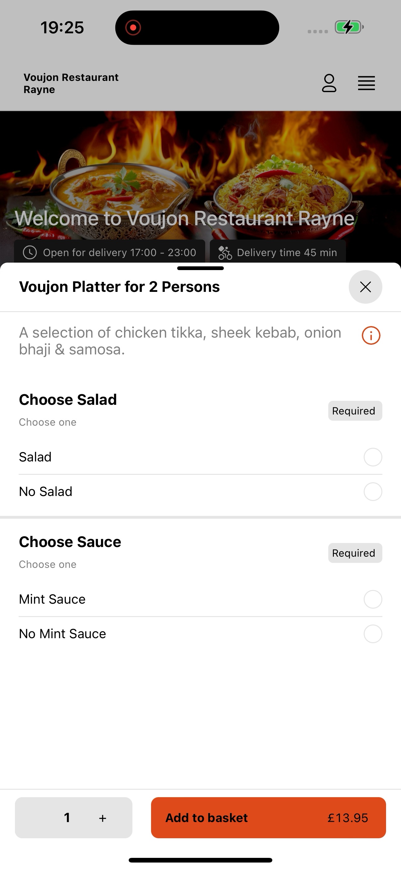 Screenshot 4 of Voujon Restaurant Rayne