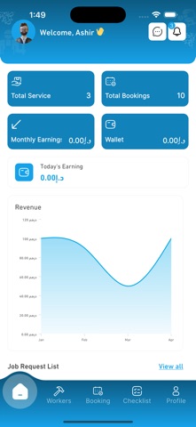 Maqami Provider screenshot