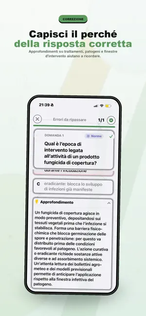 Quiz Fitosanitario screenshot 3
