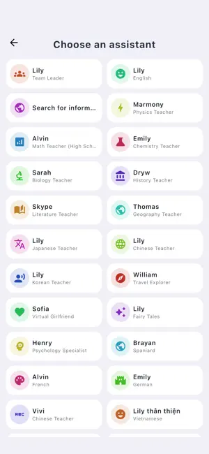 Lily - AI Agent screenshot 2