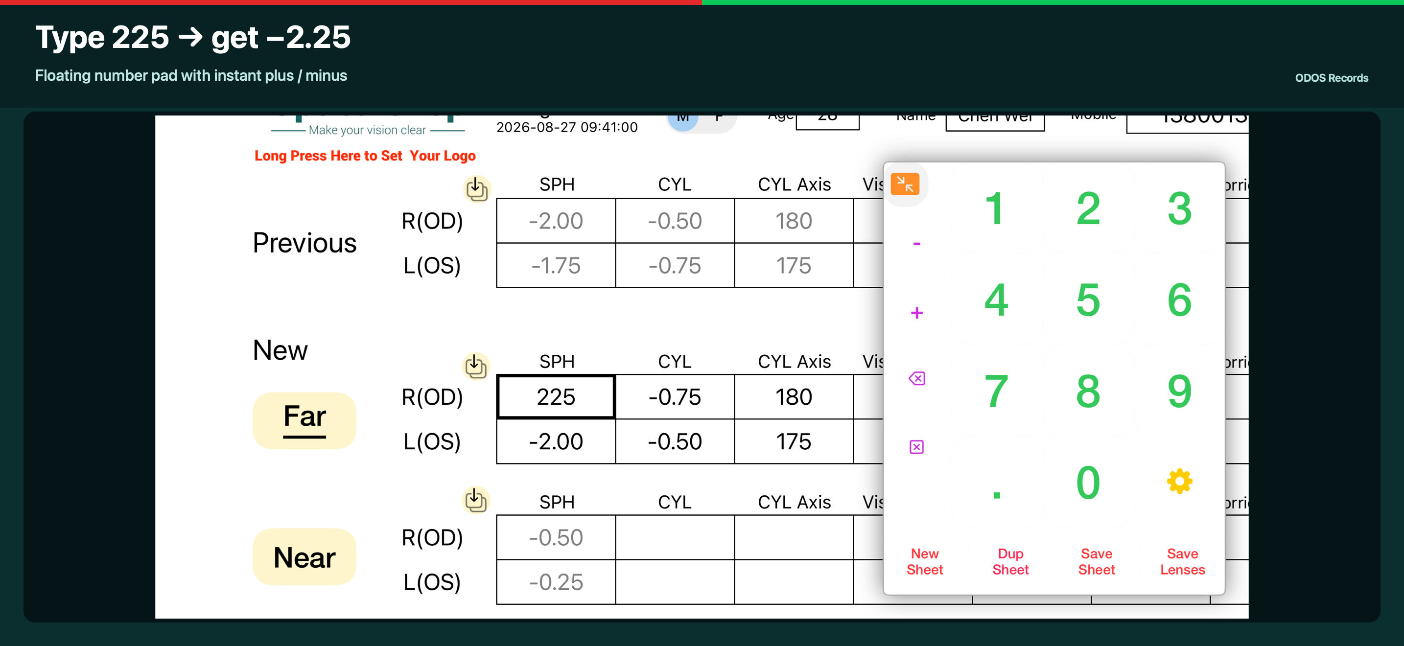 ODOS Records screenshot 3