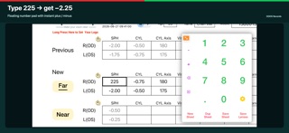 ODOS Records Screenshot 3 of 5
