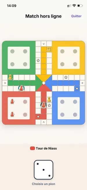 LIDO : Le Ludo du Sénégal screenshot 1