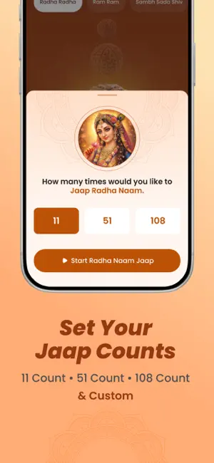 Mantra Jaap Counter screenshot 3