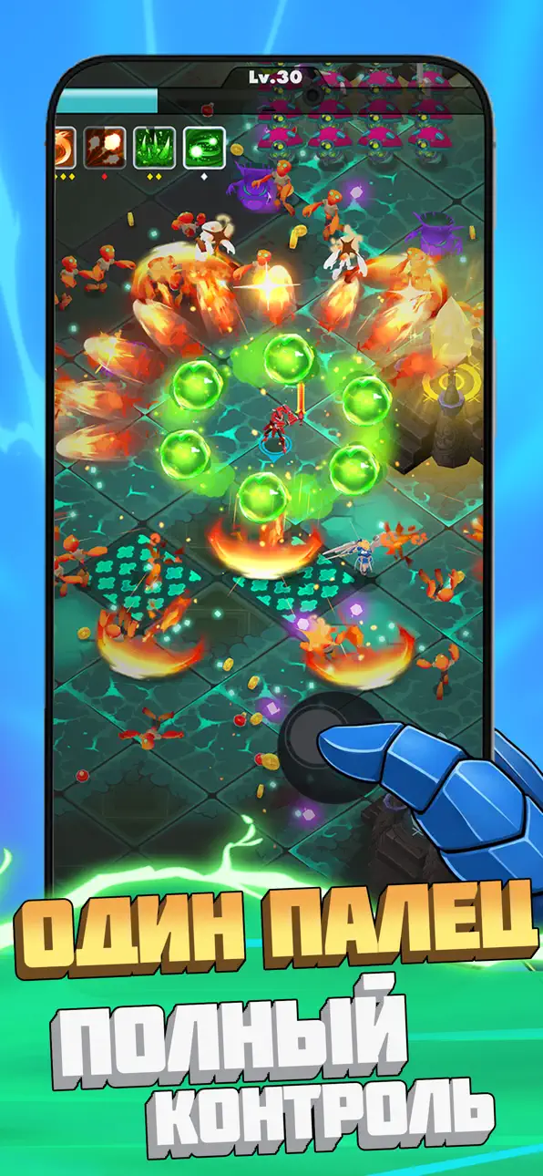 Undead Slayer: Offline Action Hack screenshot 4 - iOS game interface