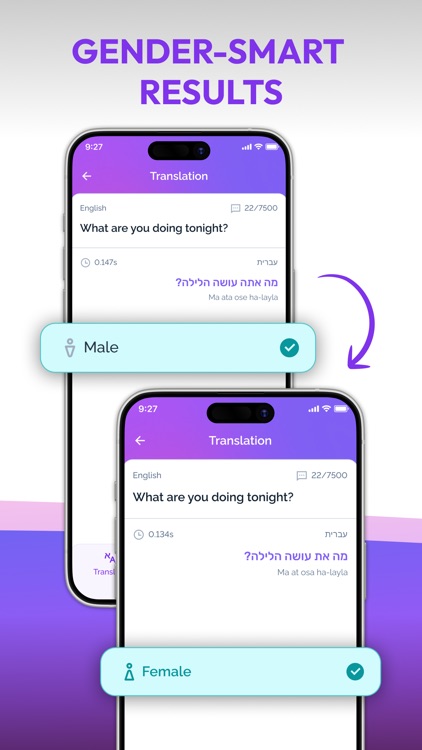 baba Hebrew: Speak Naturally