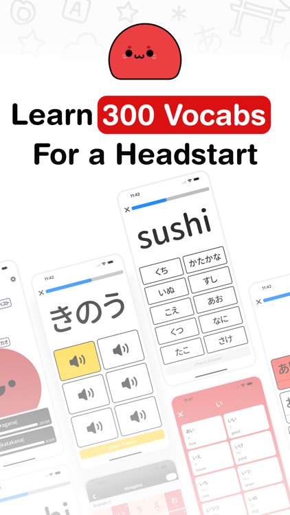 MARU: Learn Japanese Hiragana