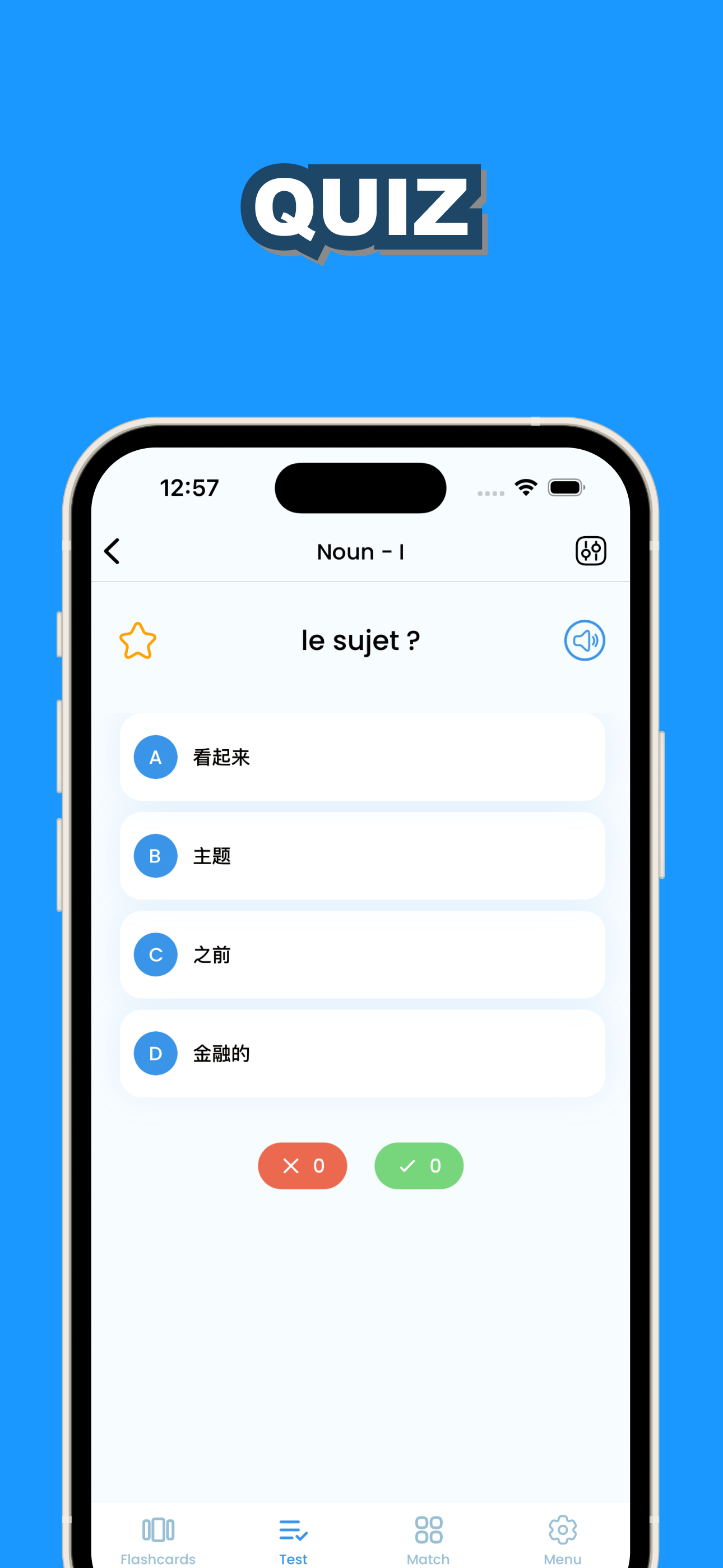 Learn Chinese & French