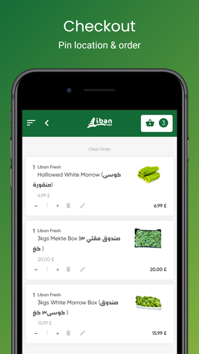 Liban Fresh Screenshot
