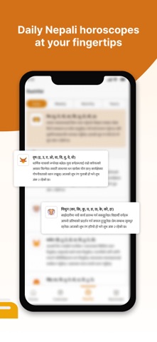 Digital Patro: Nepali Calendar iPhone screenshot