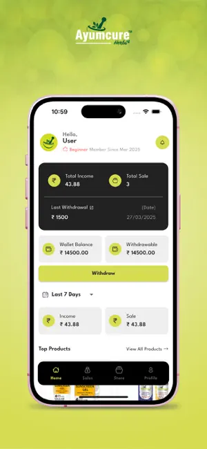 Ayumcure - Influencer screenshot 2