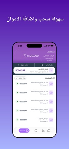Slide screenshot