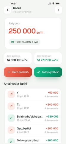 Sanoqchi Screenshot 2 of 4