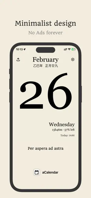 AGSCalendar screenshot 1