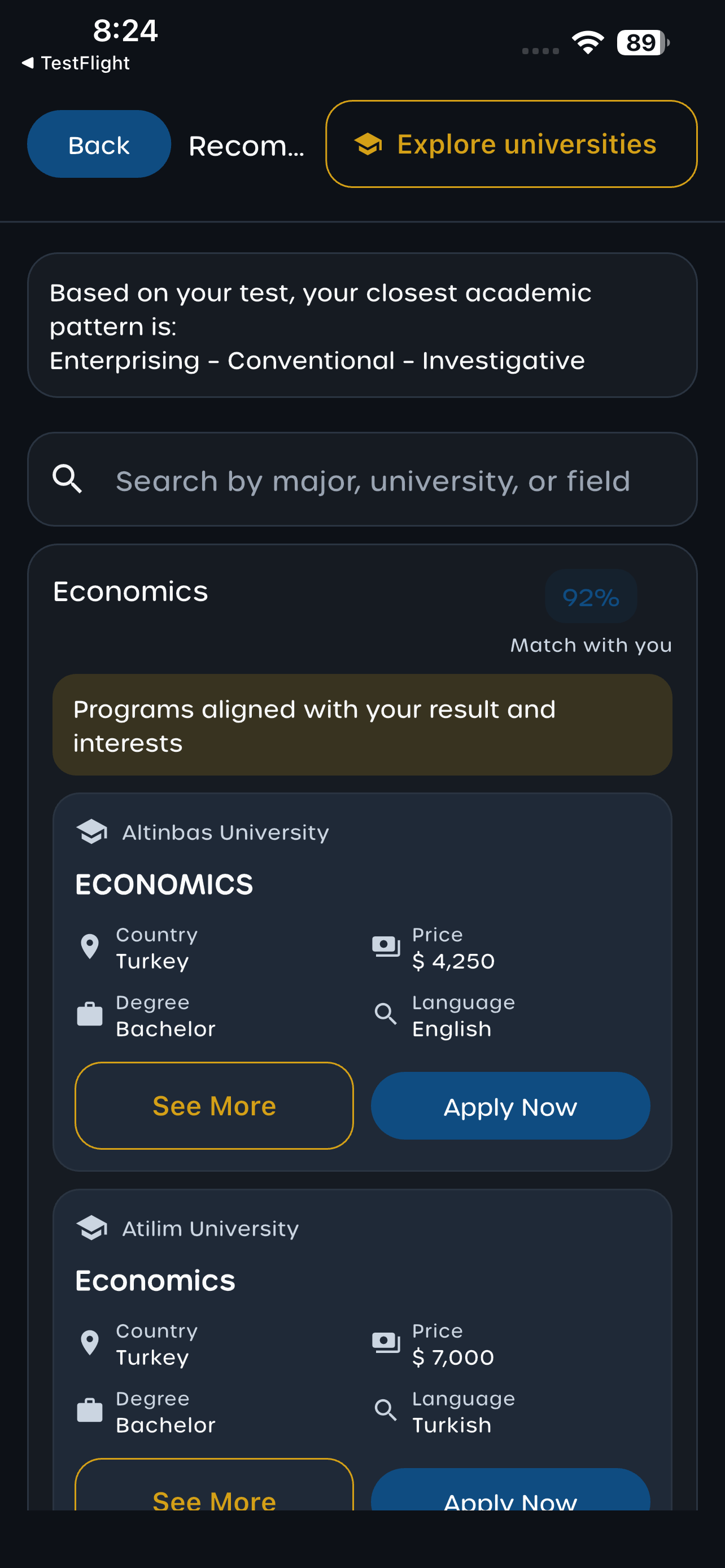 Edmovy screenshot 6