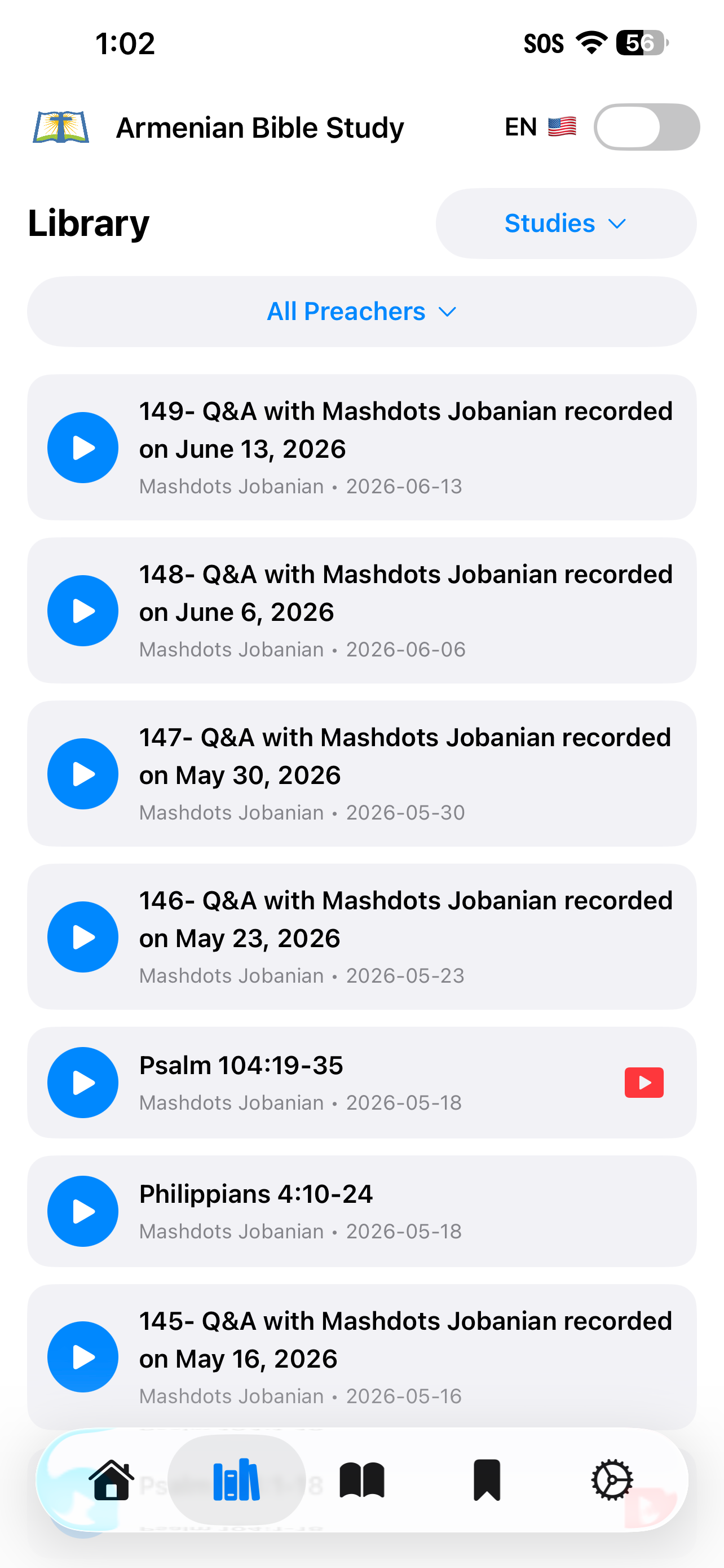 Armenian Bible Study screenshot 3