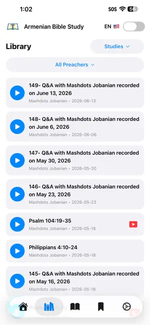 Armenian Bible Study screenshot 3