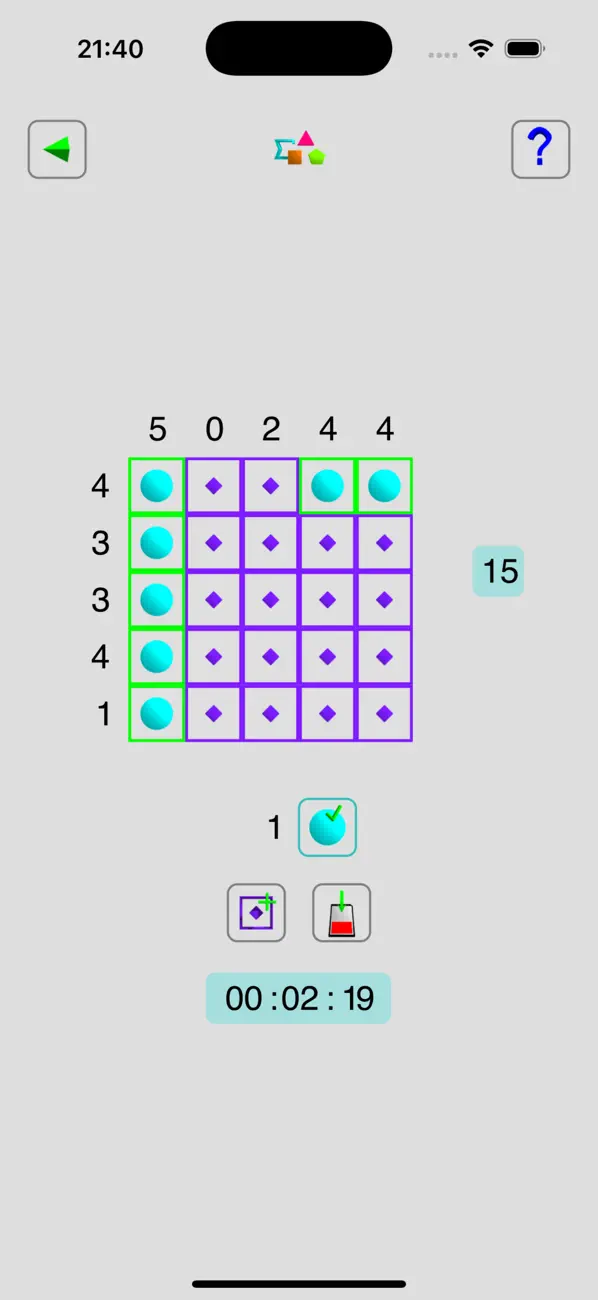 Screenshot #1 pour Sigma345