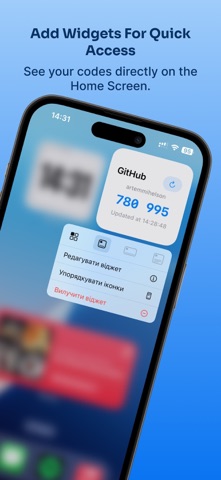 2FA authenticator (2Lock) screenshot
