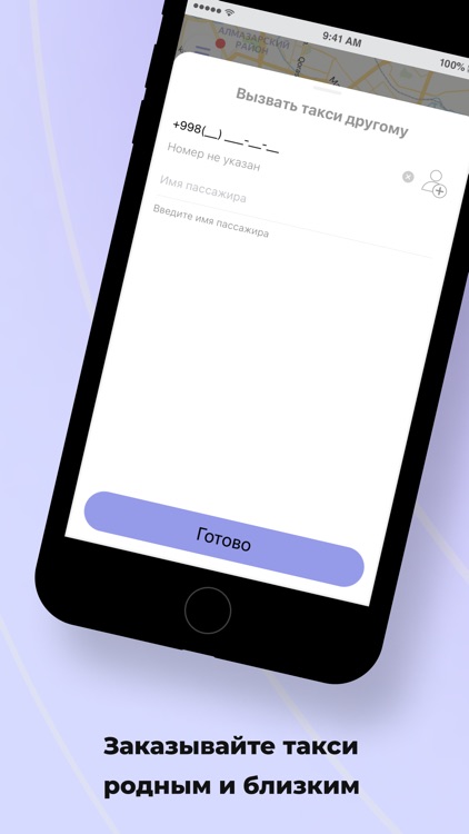 Taxi Millennium screenshot-6