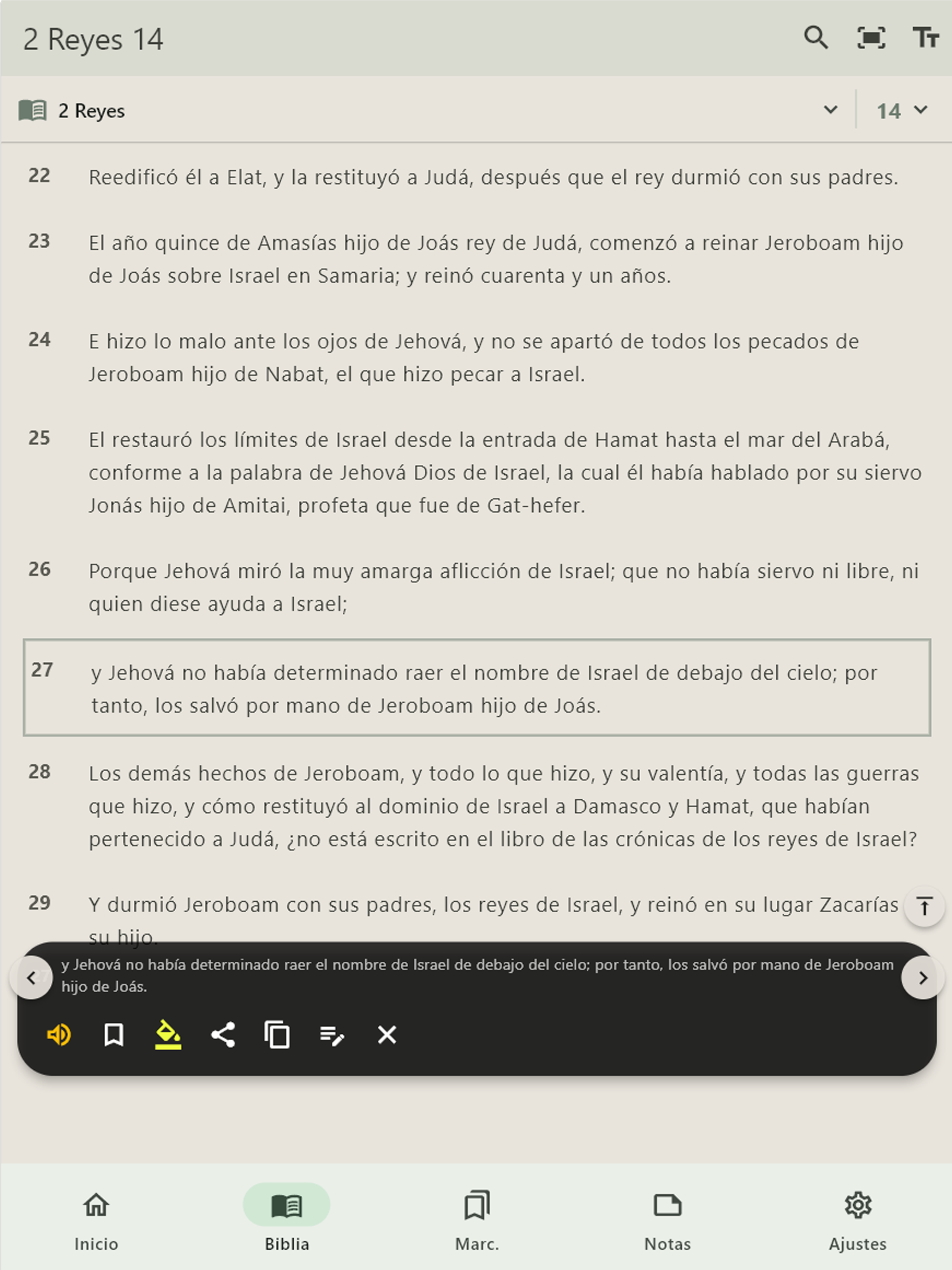 Santa Biblia RVR1960 Offline screenshot 6