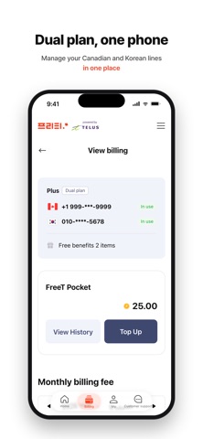 FreeT Canada Screenshot 5 of 10