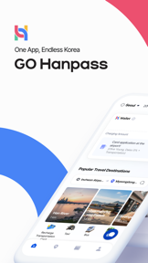 GoHanpass: Korea Travel screenshot