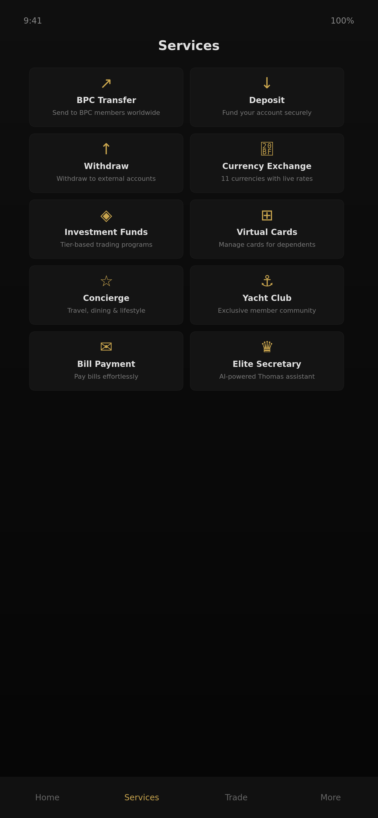 BPC Private Reserve screenshot 2