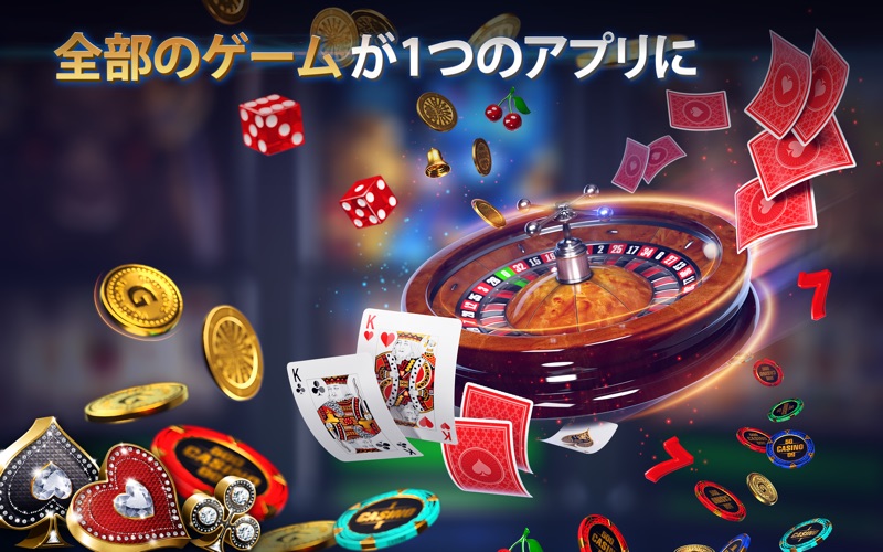 テキサスホールデムポーカー：Pokerist screenshot1