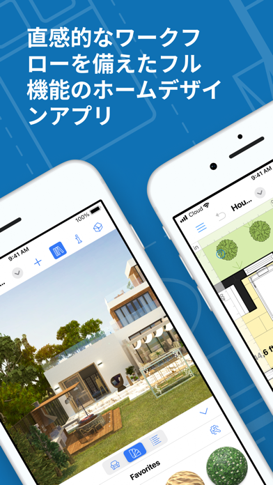 Live Home 3D: 間取り図作成 と ホームデザインのスクリーンショット - 1