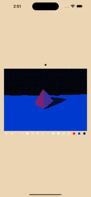Pixel Notepad screenshot 2