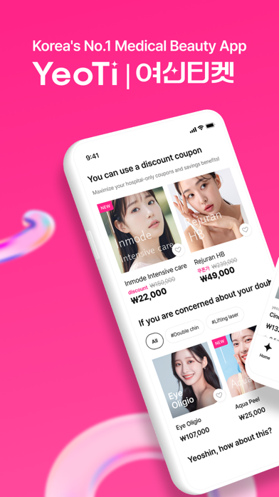 YeoTi, Korean Skin Clinic App 스크린샷 1