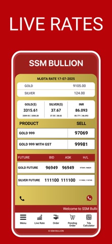 SSM Bullion Screenshot 1 of 9