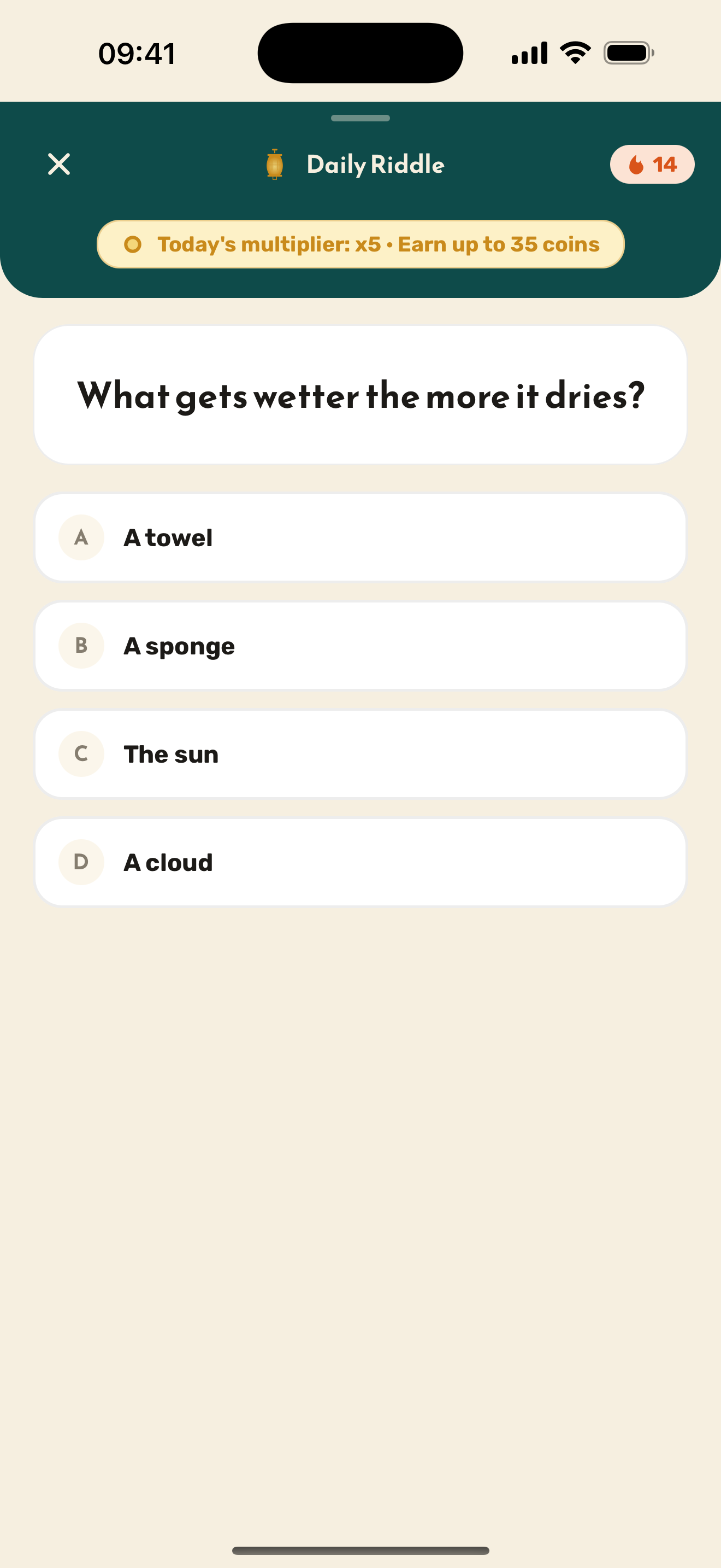 Fawazeer: Arabic Riddles