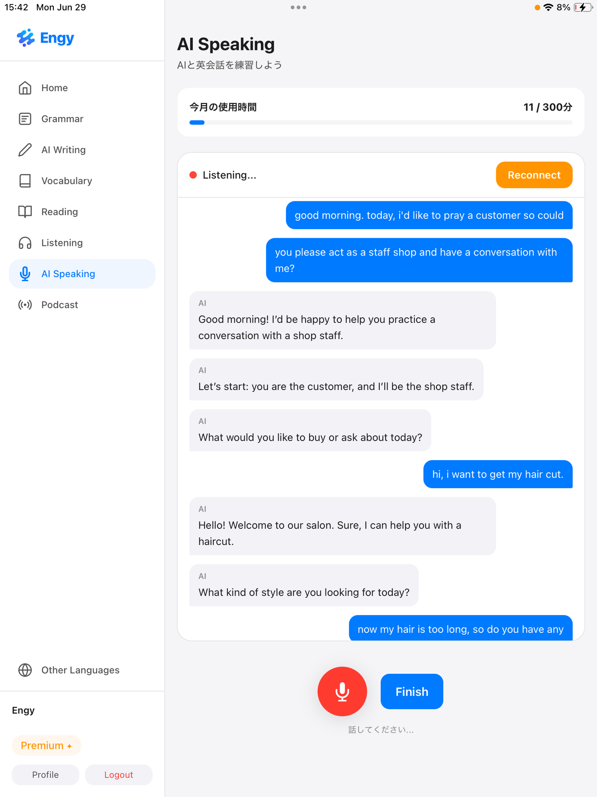 Engy screenshot 12