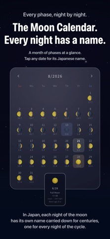 COCOIRO - Astrology&Horoscope Screenshot 4 of 8