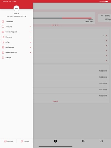 Boubyan Corporate iPad screenshot