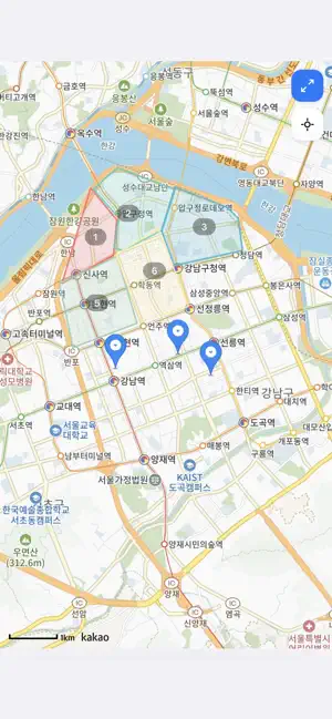 다녀옴 screenshot 1