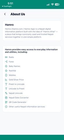 Hamro screenshot
