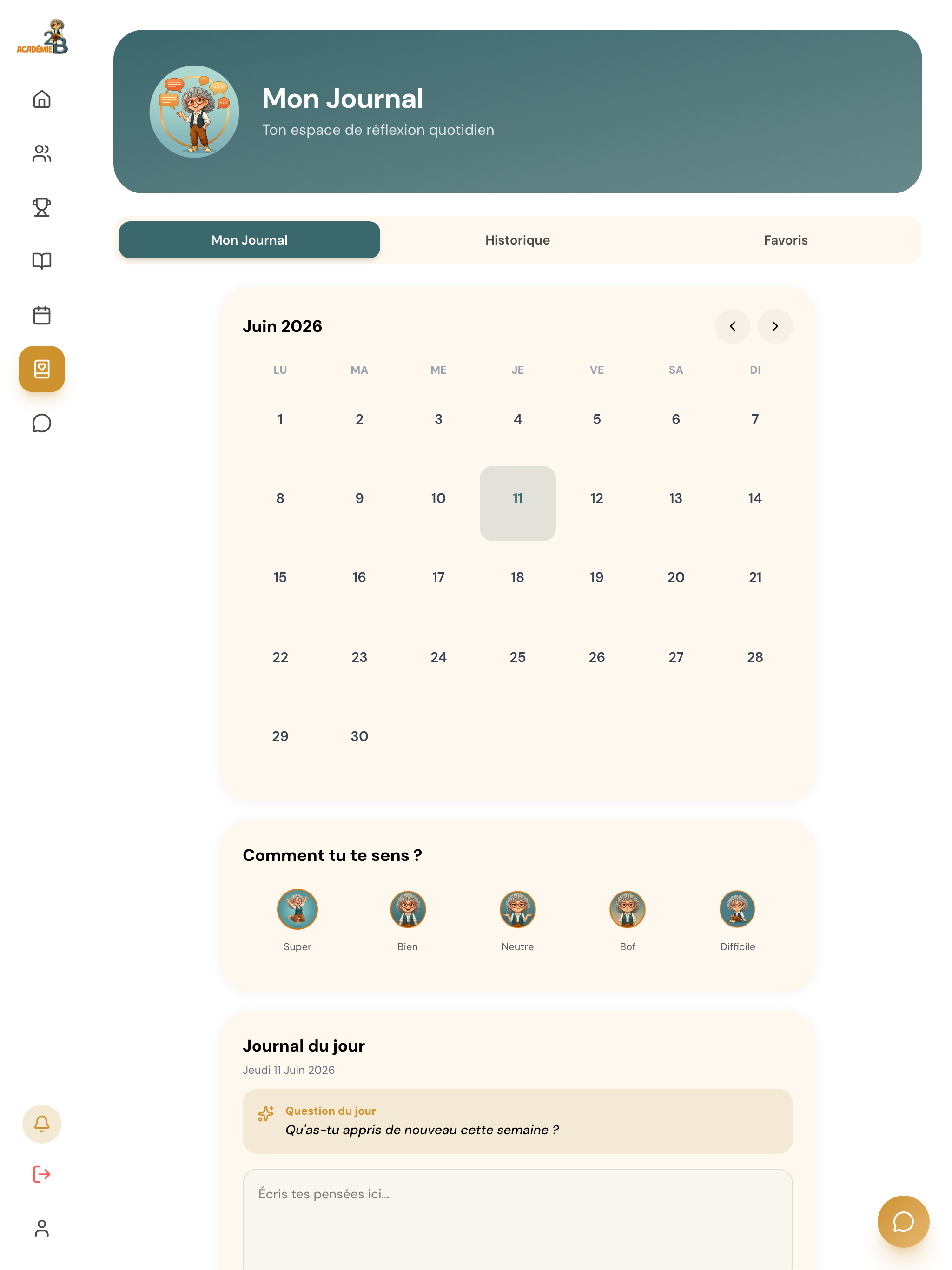 Académie 2B screenshot 9