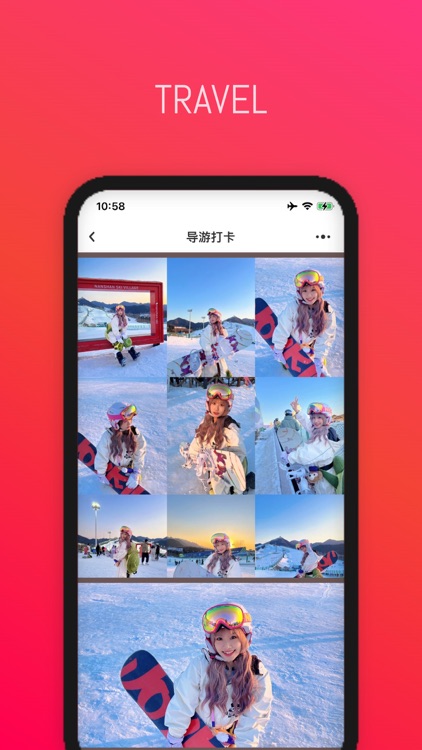 Yoomi-Sightseer screenshot-3