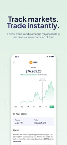 Gateway Wallet Screenshot 4 of 6
