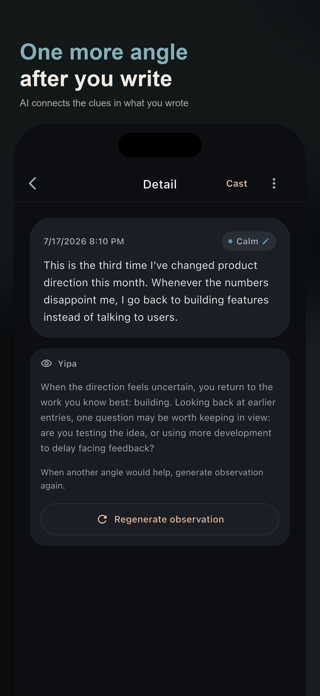 Yipa Screenshot 2 of 4
